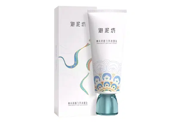 100ml100ml*2