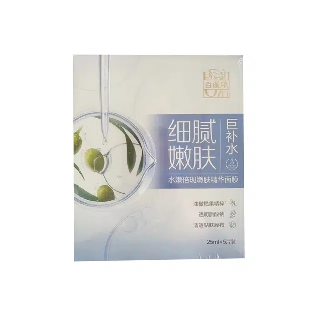 25ml*10