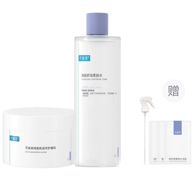 165g500ml