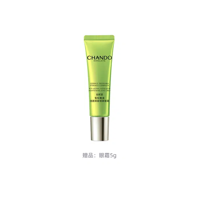 35ml