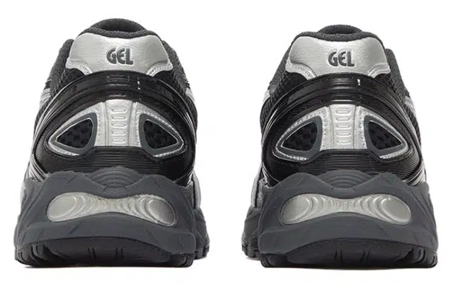Asics Gel-Kahana TR V4
