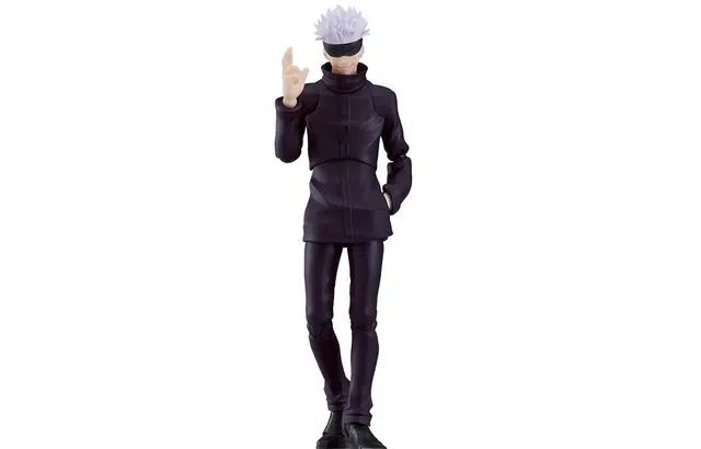 GSC Q 16.5cm