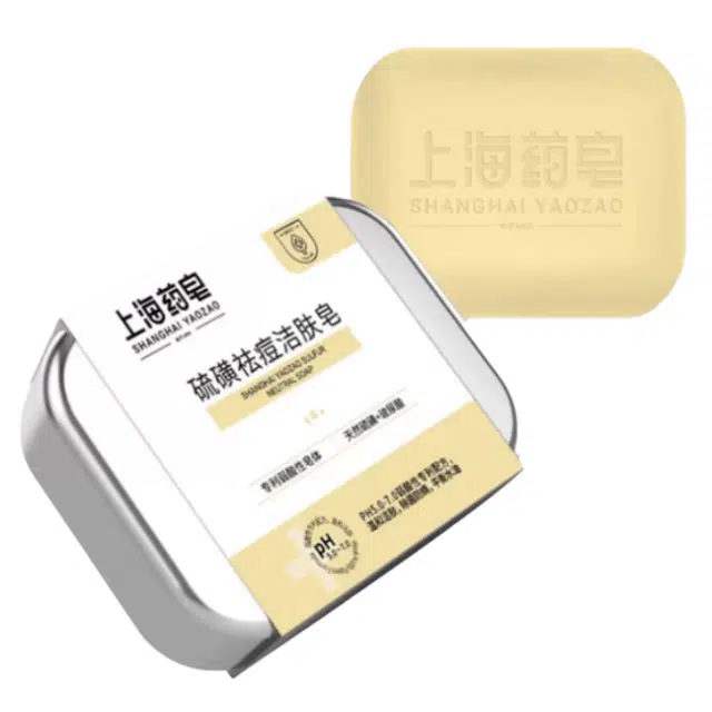 100g100g*2