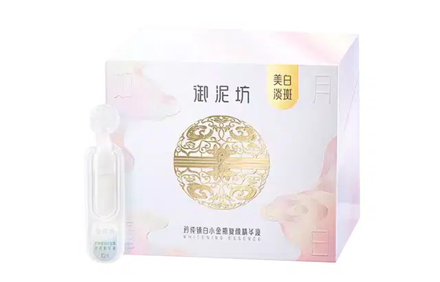 1.2ml*30