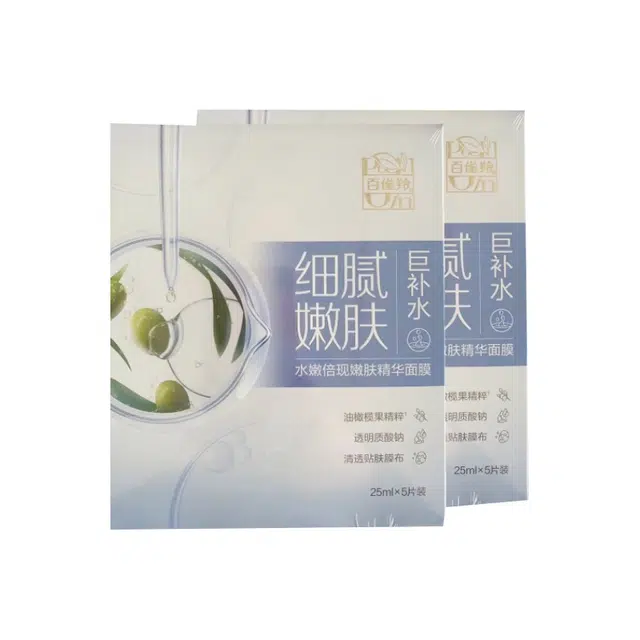 25ml*10