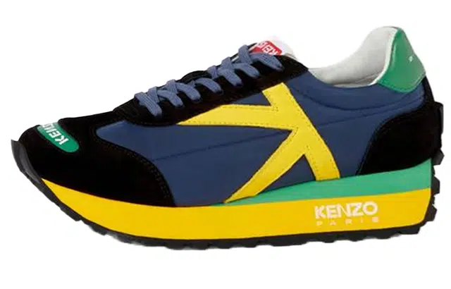 KENZO Nylon Low Top Sneakers Midnight Blue