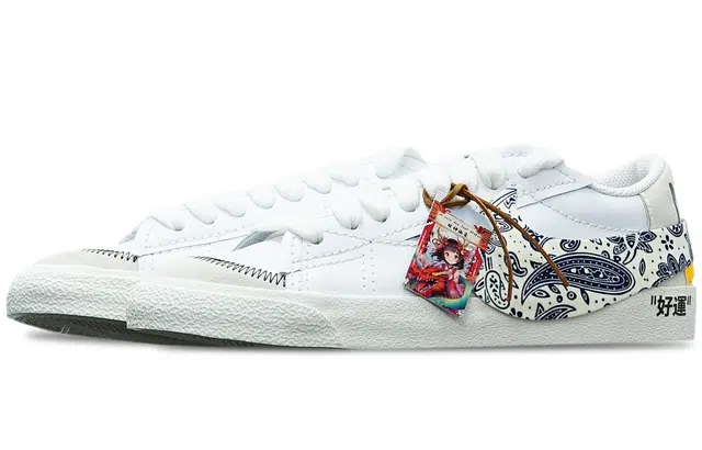 Nike Blazer Low Jumbo