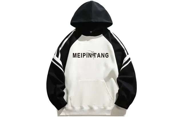 MEIPIN TANG Logo