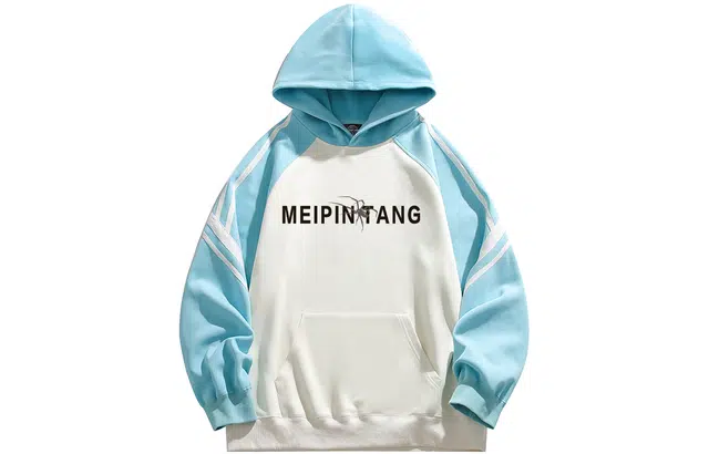 MEIPIN TANG Logo