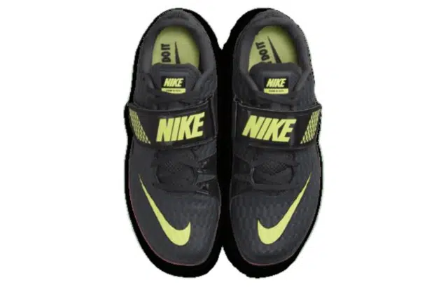 Nike High Jump Elite