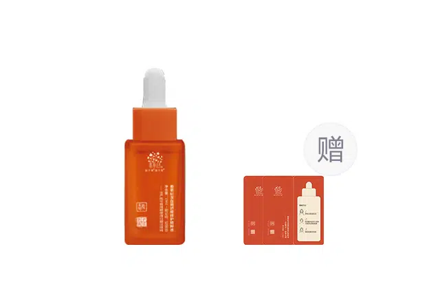 善草纪 龙血竭舒缓修护精华 舒缓维稳提亮淡痘印清爽修护补水抗氧化