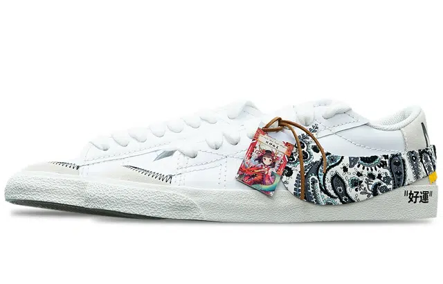 Nike Blazer Low Jumbo