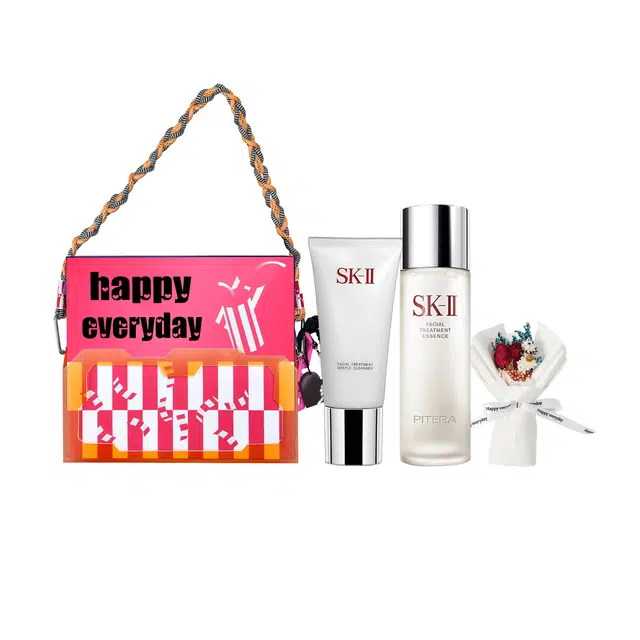 SK-II