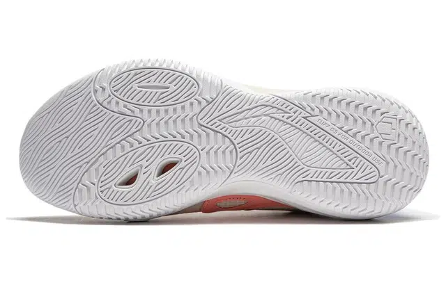 LiNing 8 low