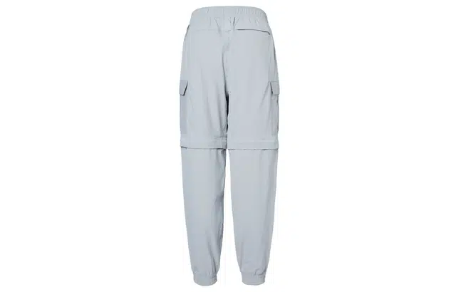 lululemon Convertible Hiking 27"