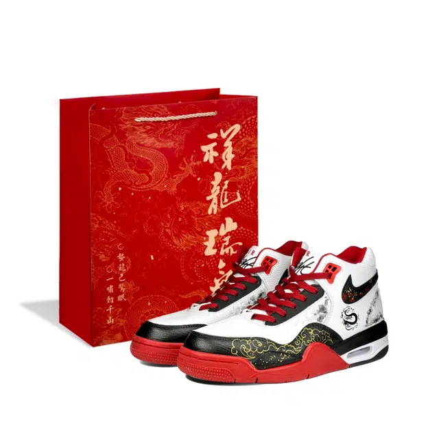 Nike Flight Legacy CNY