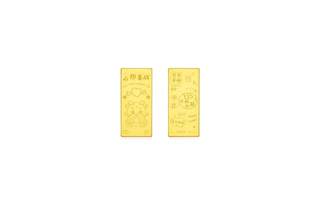 999