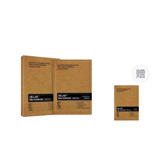 AB.LAB Q10