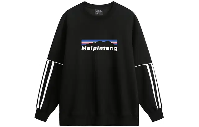 MEIPIN TANG Logo