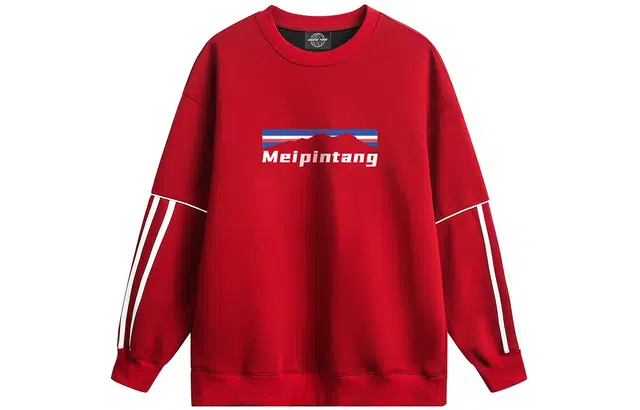 MEIPIN TANG Logo