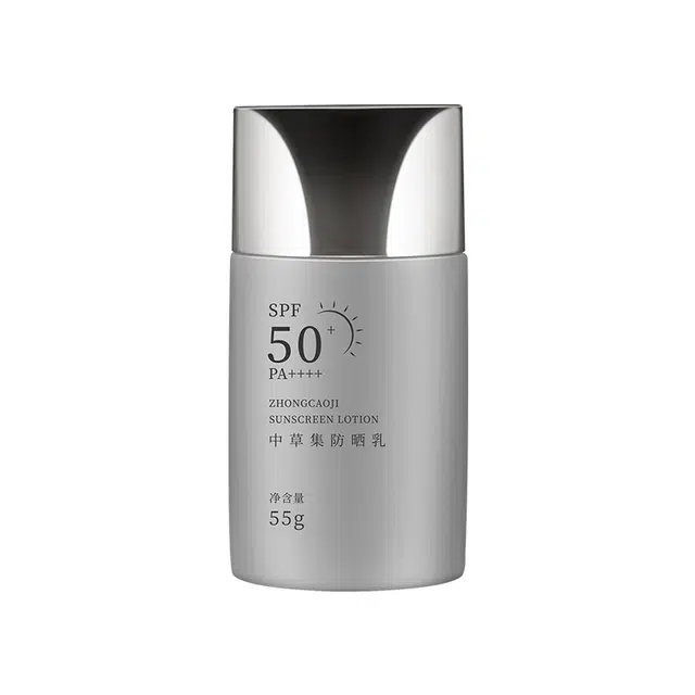 55g