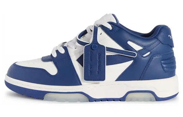 OFF-WHITE Out Of Office
