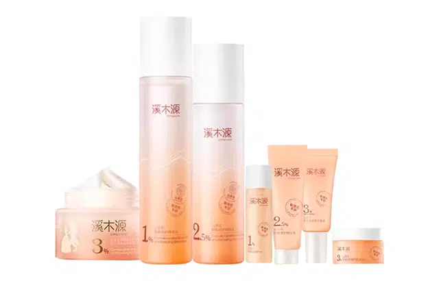 溪木源 山茶花水乳霜护肤套装 第四代 保湿舒缓
