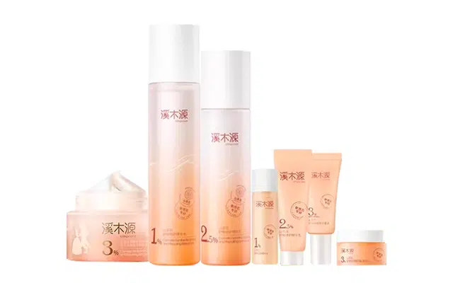 溪木源 山茶花水乳霜护肤套装 第四代 保湿舒缓