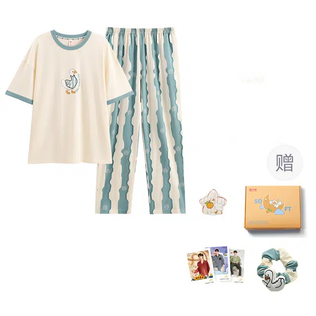芬腾 莫代尔棉大码抗菌睡衣套装 男女同款 礼盒装