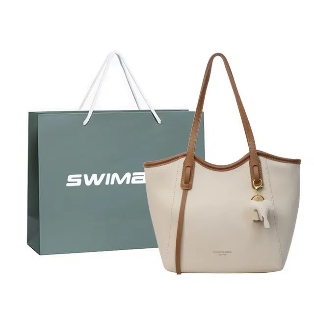 SWIMADE