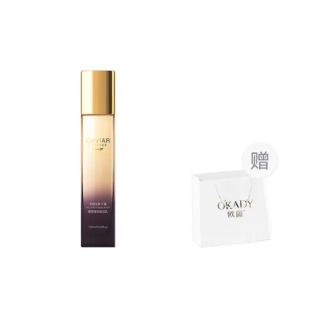 120ml120ml*2120ml*3