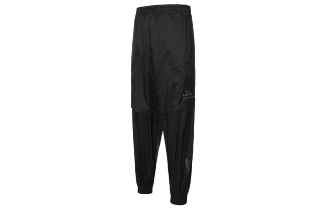 Nike Run Division Pinnacle