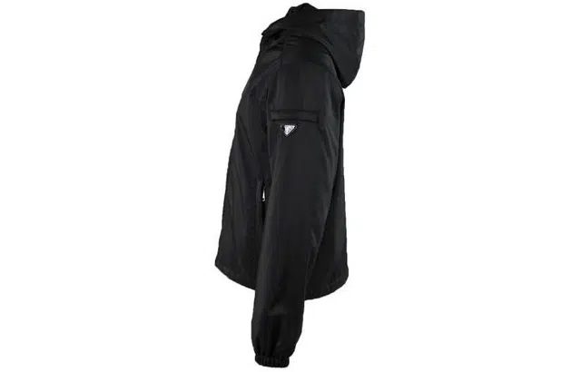 PRADA Logo