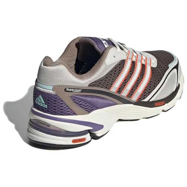 adidas Supernova Cushion 7