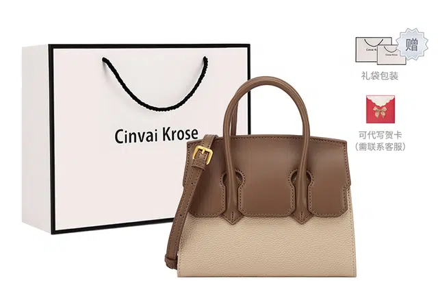 CinvaiKrose
