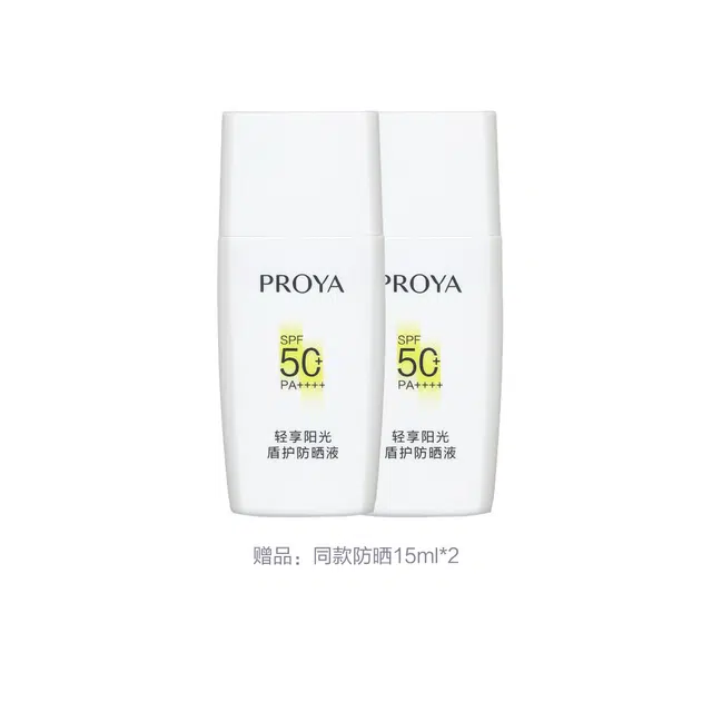 SPF50+PA ++ 50ml