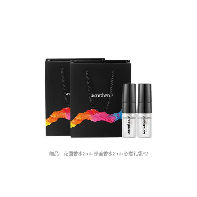 EDT 45ml50ml