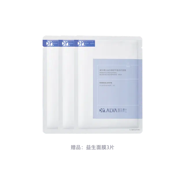 100g+20g