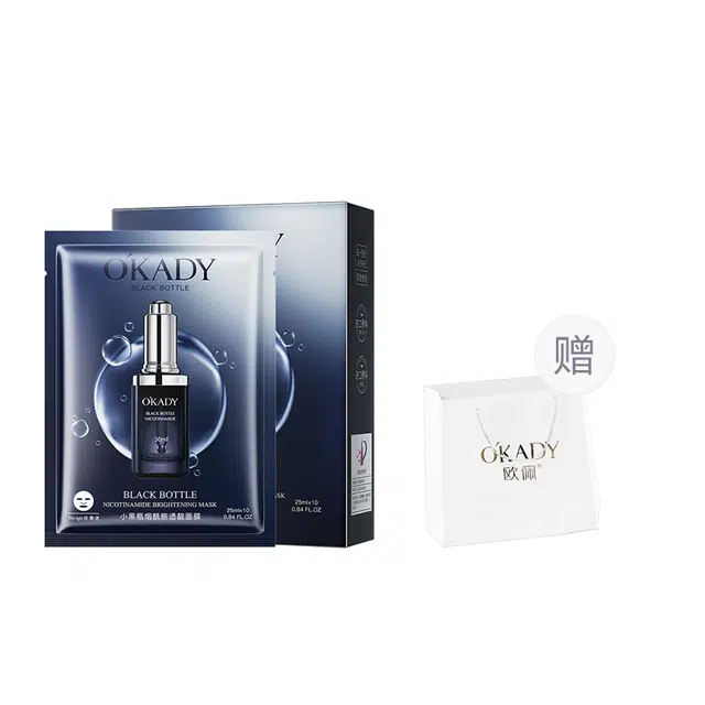 25ml*10