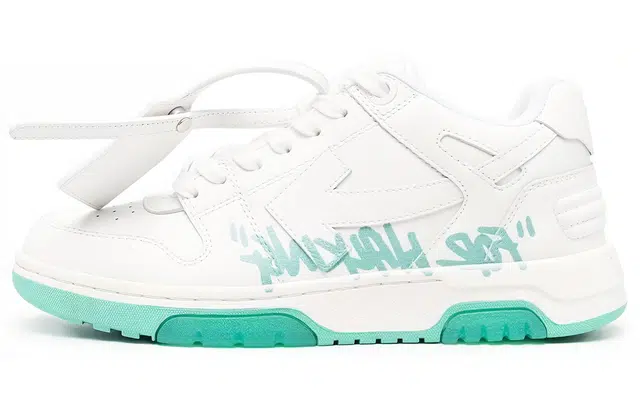 OFF-WHITE Out Of Office