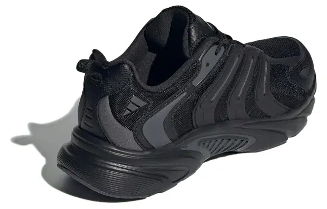 adidas Climacool