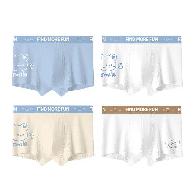 鸭鸭 腰边字母抑菌裆透气舒适亲肤平角内裤 男款 组合装