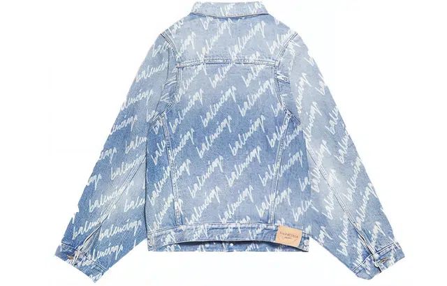Balenciaga