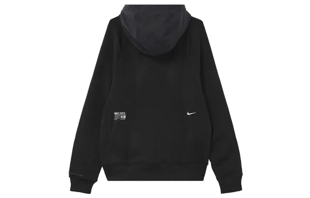 Nike THERMA-FIT ADV A.P.S.
