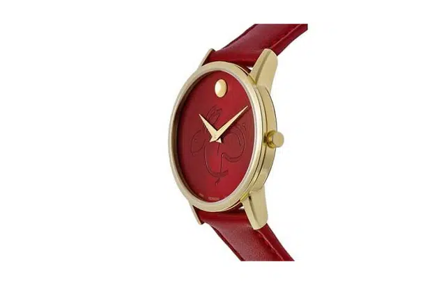 MOVADO 33mm 0607713