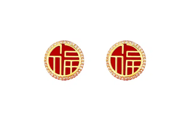SHINSEI