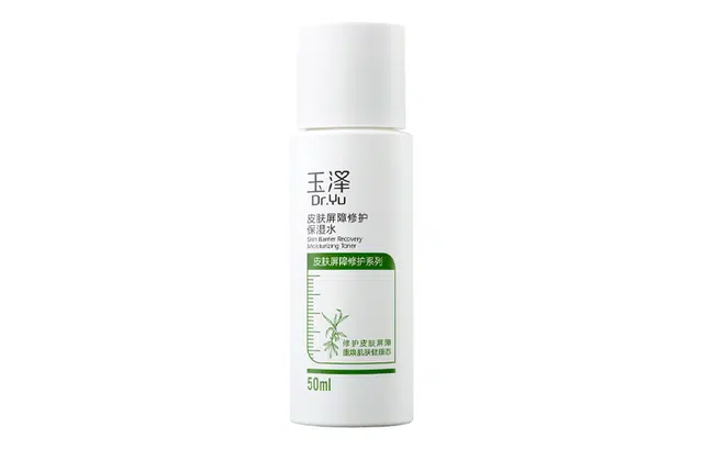 50ml