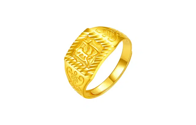 周六福 珠宝 财字结婚活口可调节开口戒 足金 按克计价 黄金戒指 男款