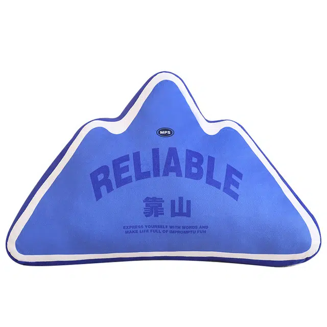 公主恋人 靠山抱枕 午休趴枕 玩偶周边