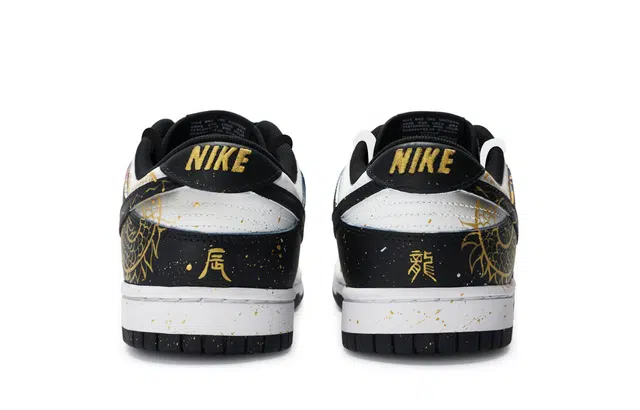 Nike Dunk 811 CNY GS